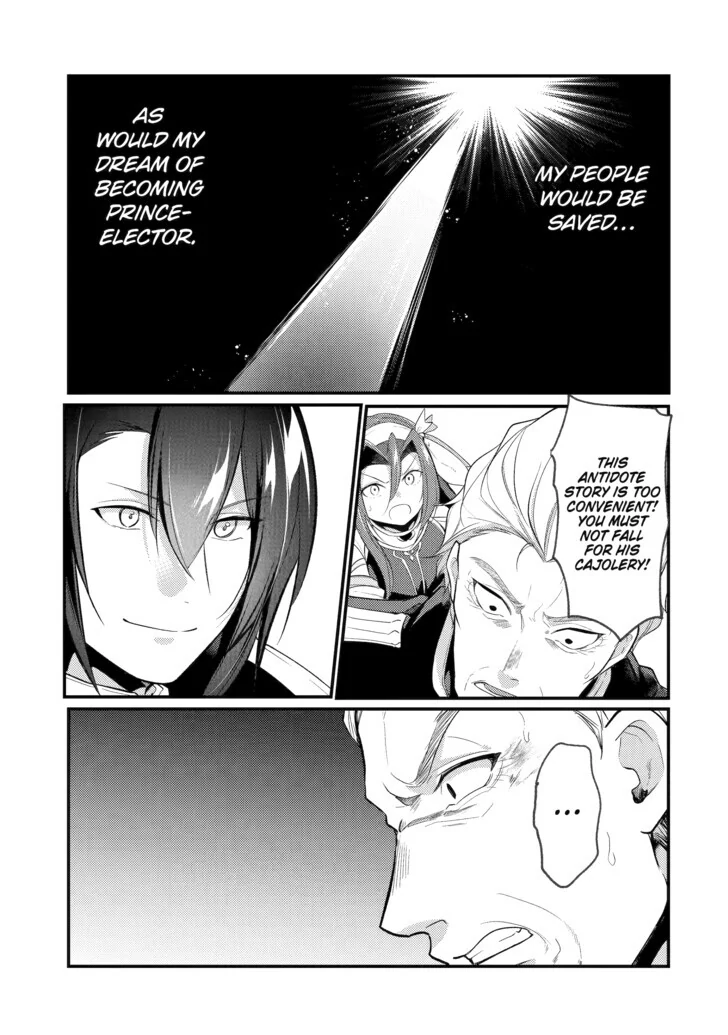 Page 7 of Chapter 143