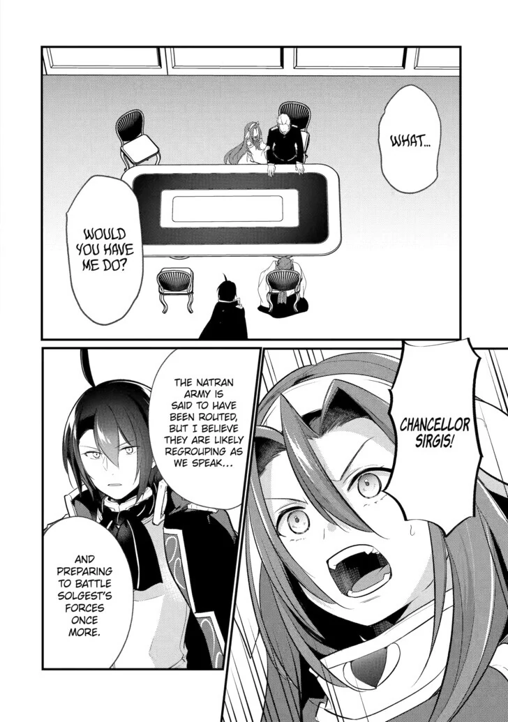 Page 8 of Chapter 143