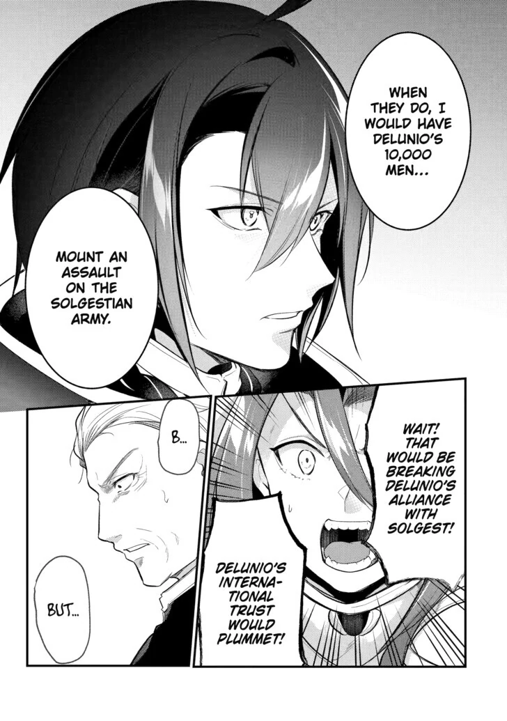 Page 9 of Chapter 143