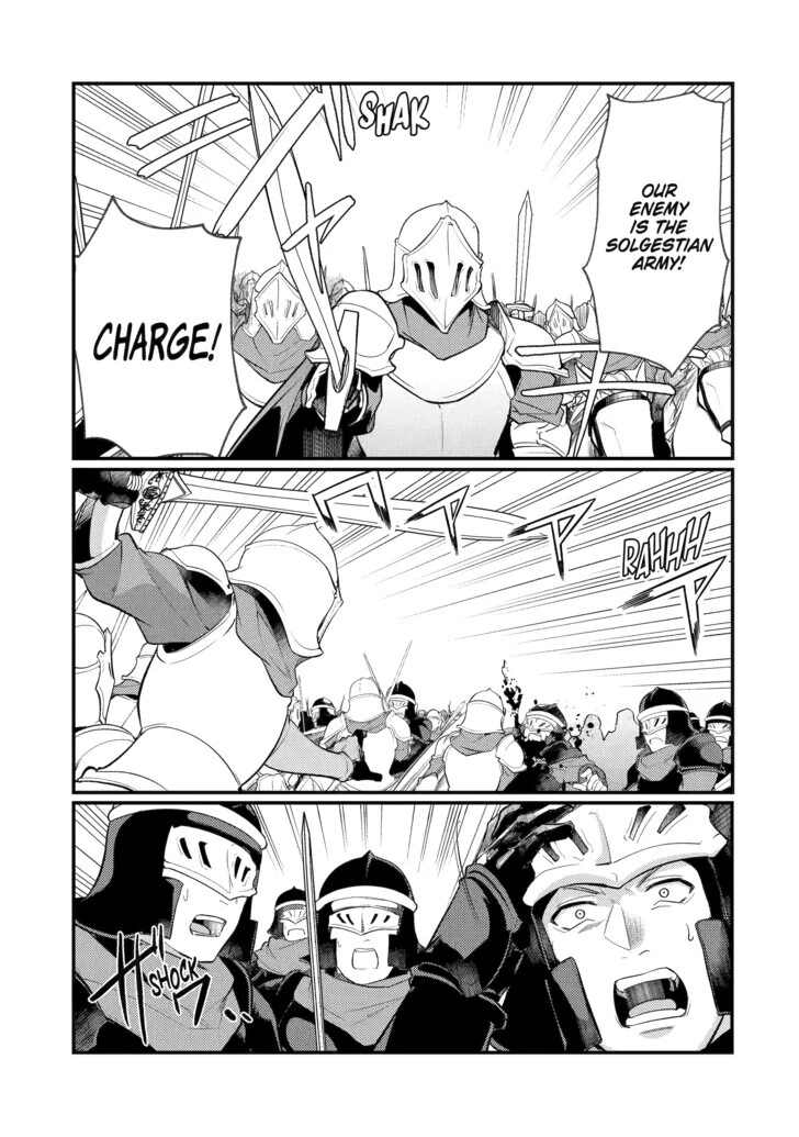 Page 7 of Chapter 145