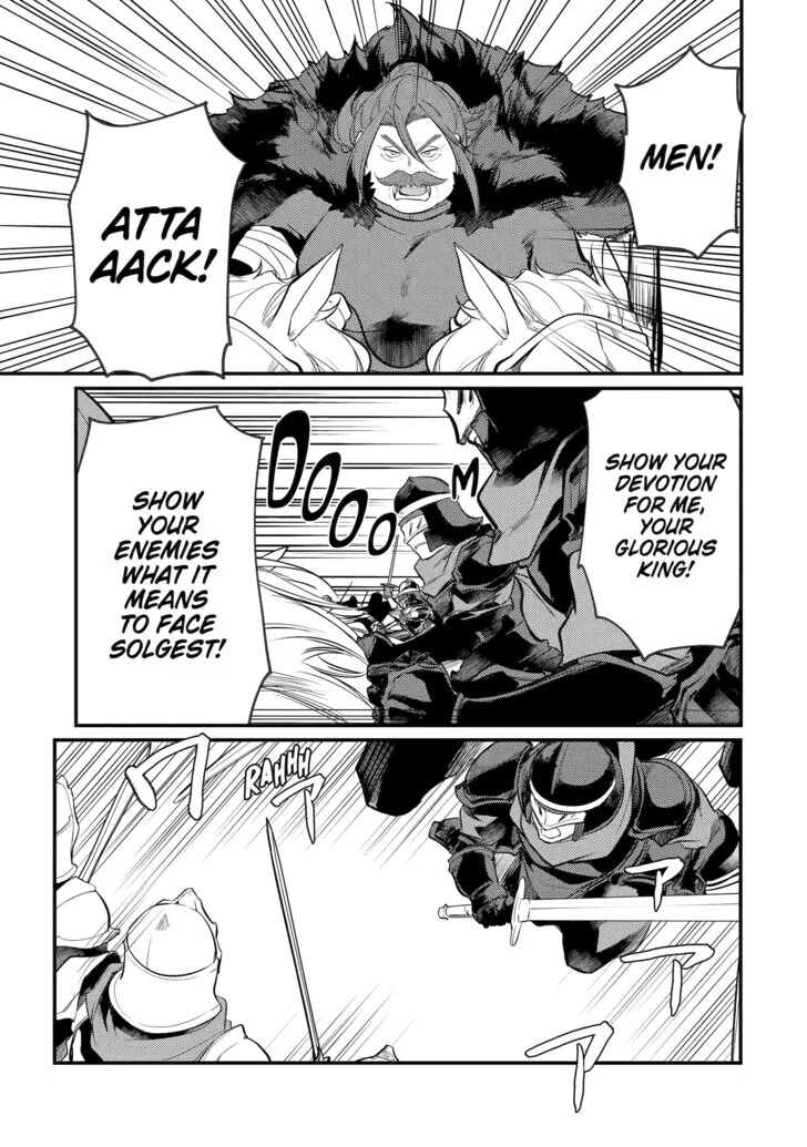 Page 11 of Chapter 145