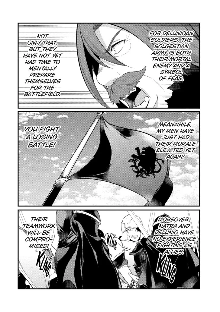 Page 1 of Chapter 146