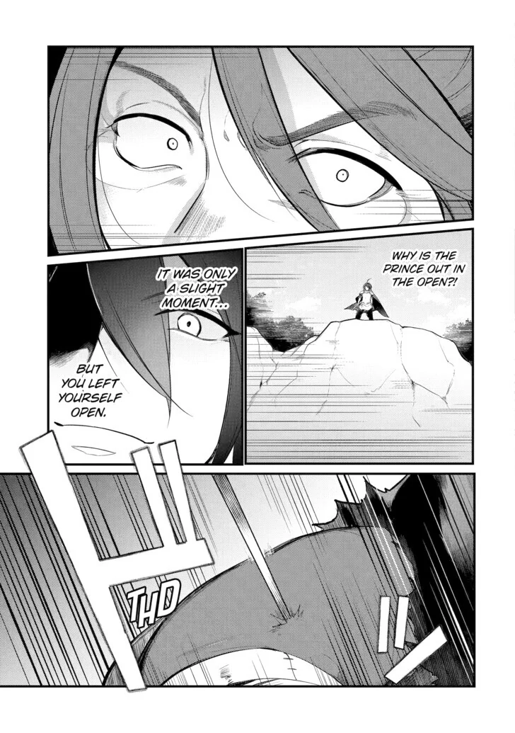 Page 4 of Chapter 146