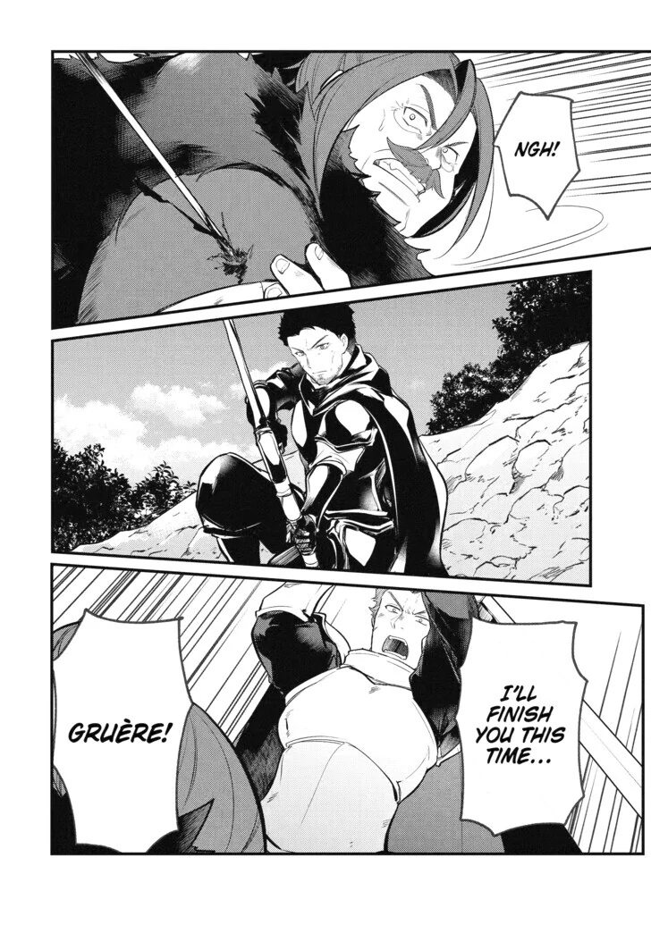 Page 5 of Chapter 146