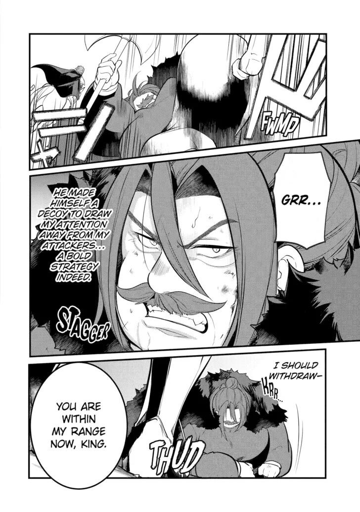 Page 7 of Chapter 146