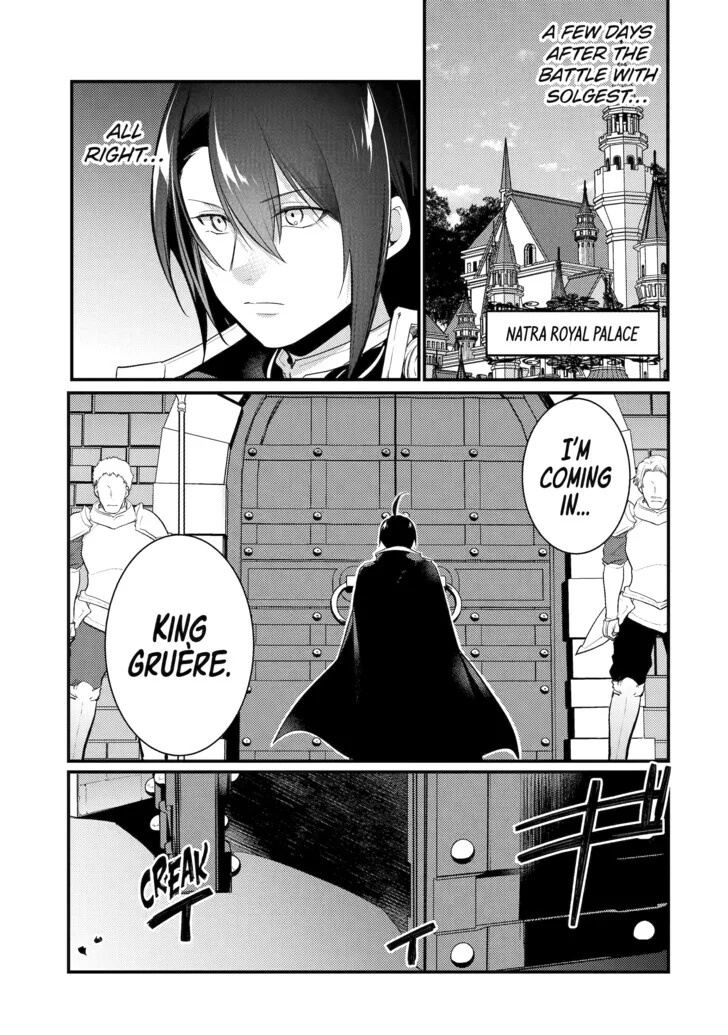 Page 5 of Chapter 147