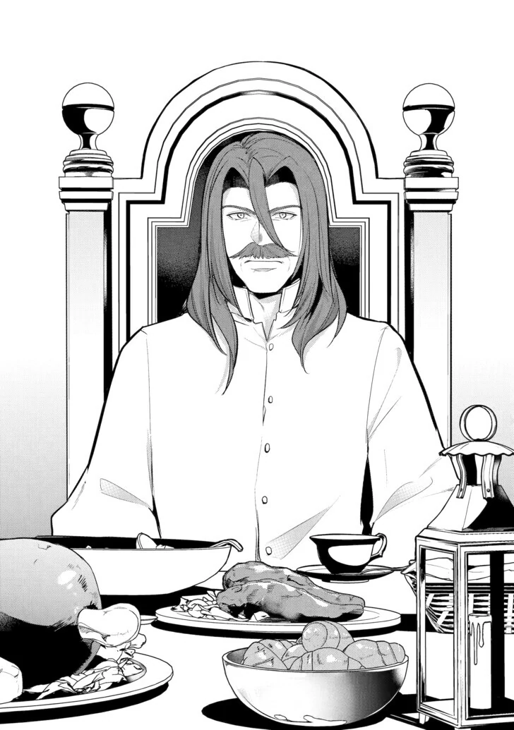 Page 6 of Chapter 147