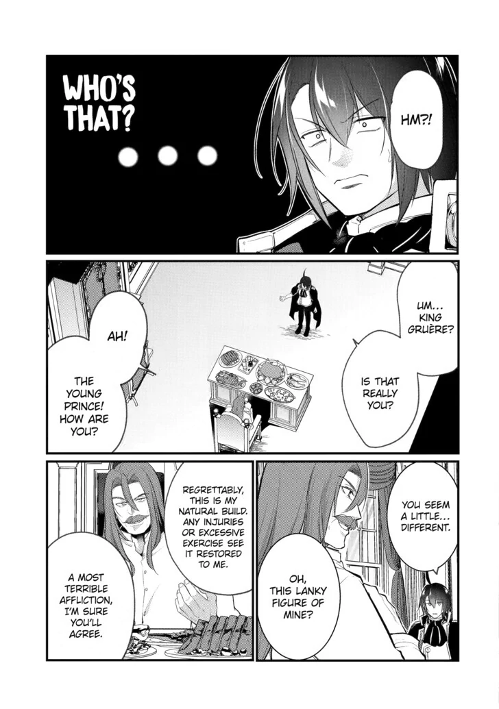 Page 7 of Chapter 147