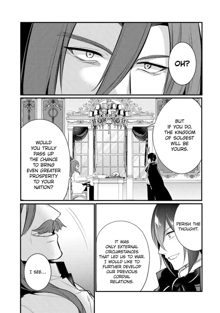 Page 9 of Chapter 147