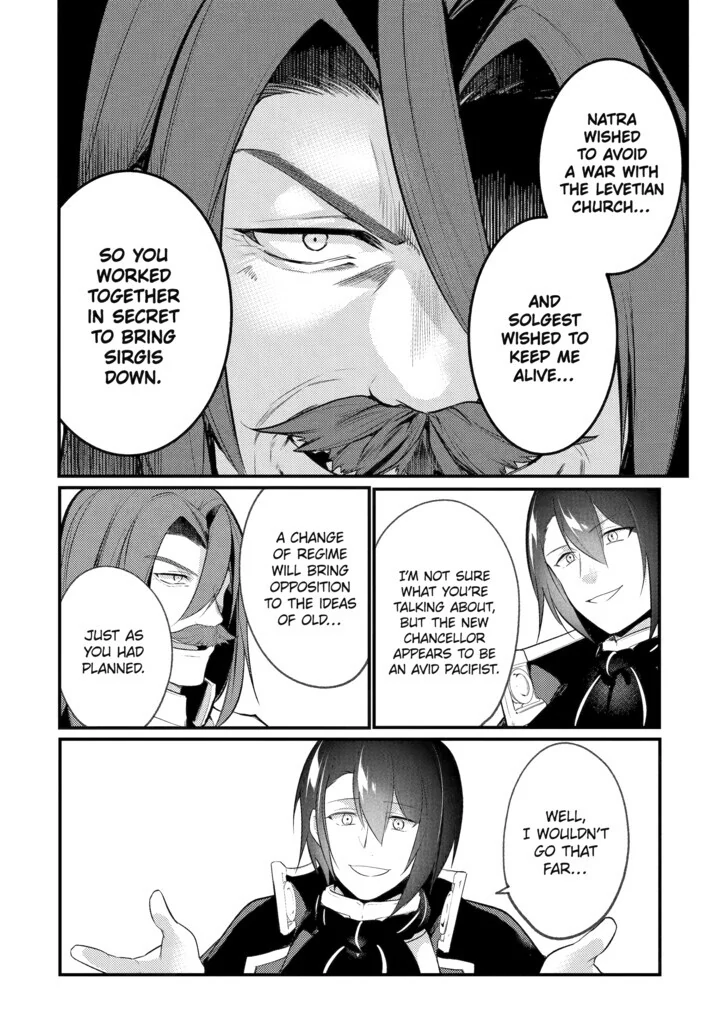 Page 12 of Chapter 147