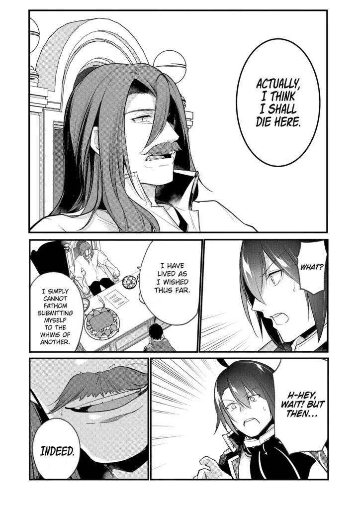 Page 14 of Chapter 147