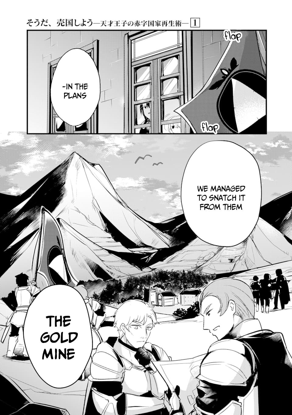 Page 2 of Chapter 15
