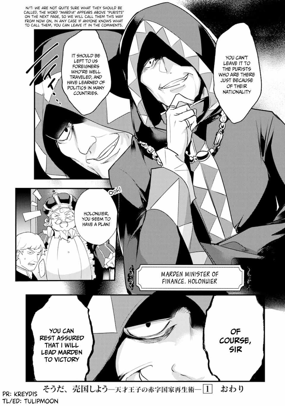 Page 10 of Chapter 15