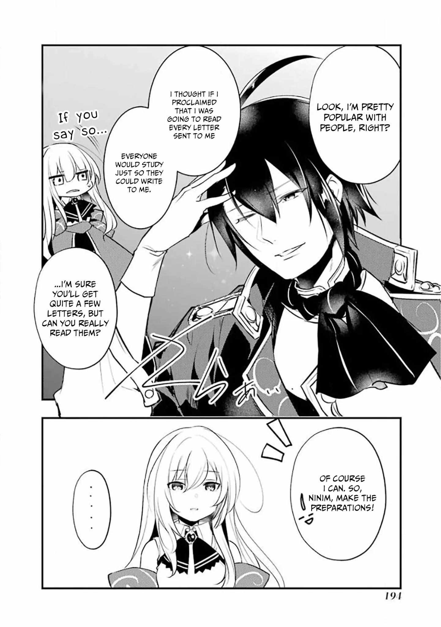 Page 7 of Chapter 15.1
