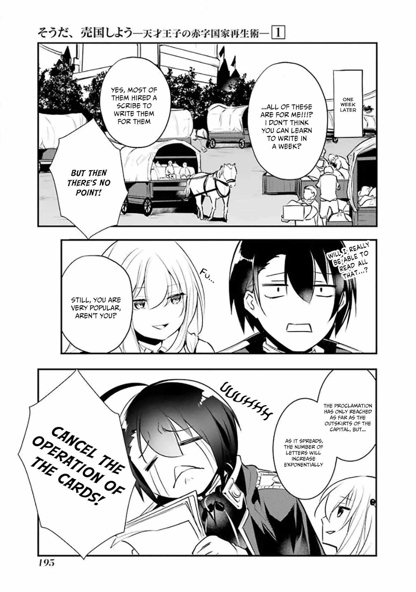 Page 8 of Chapter 15.1