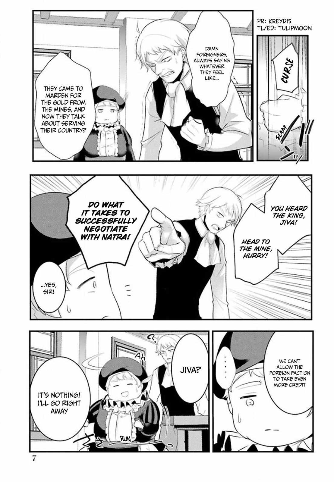 Page 9 of Chapter 16