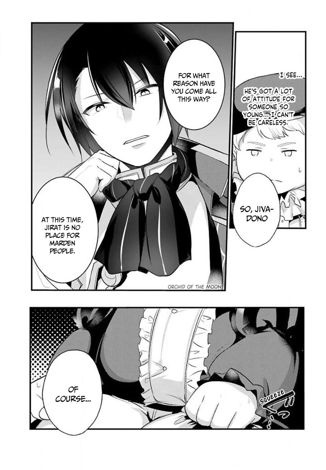 Page 15 of Chapter 16