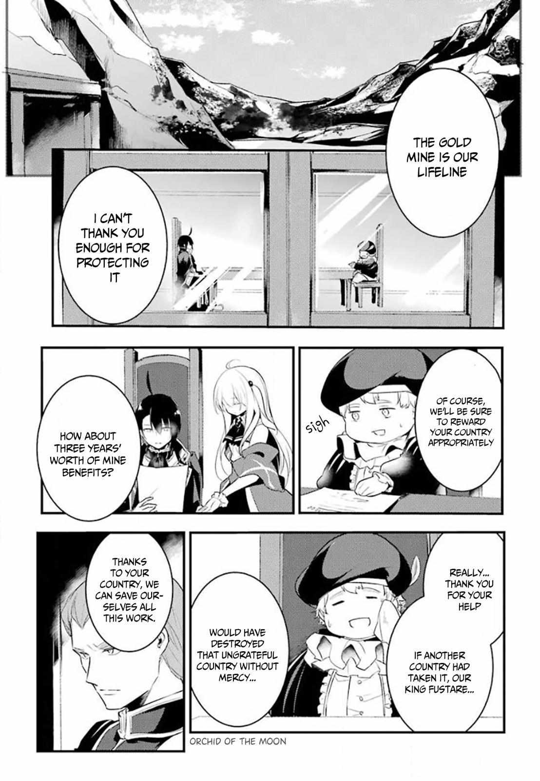 Page 1 of Chapter 17