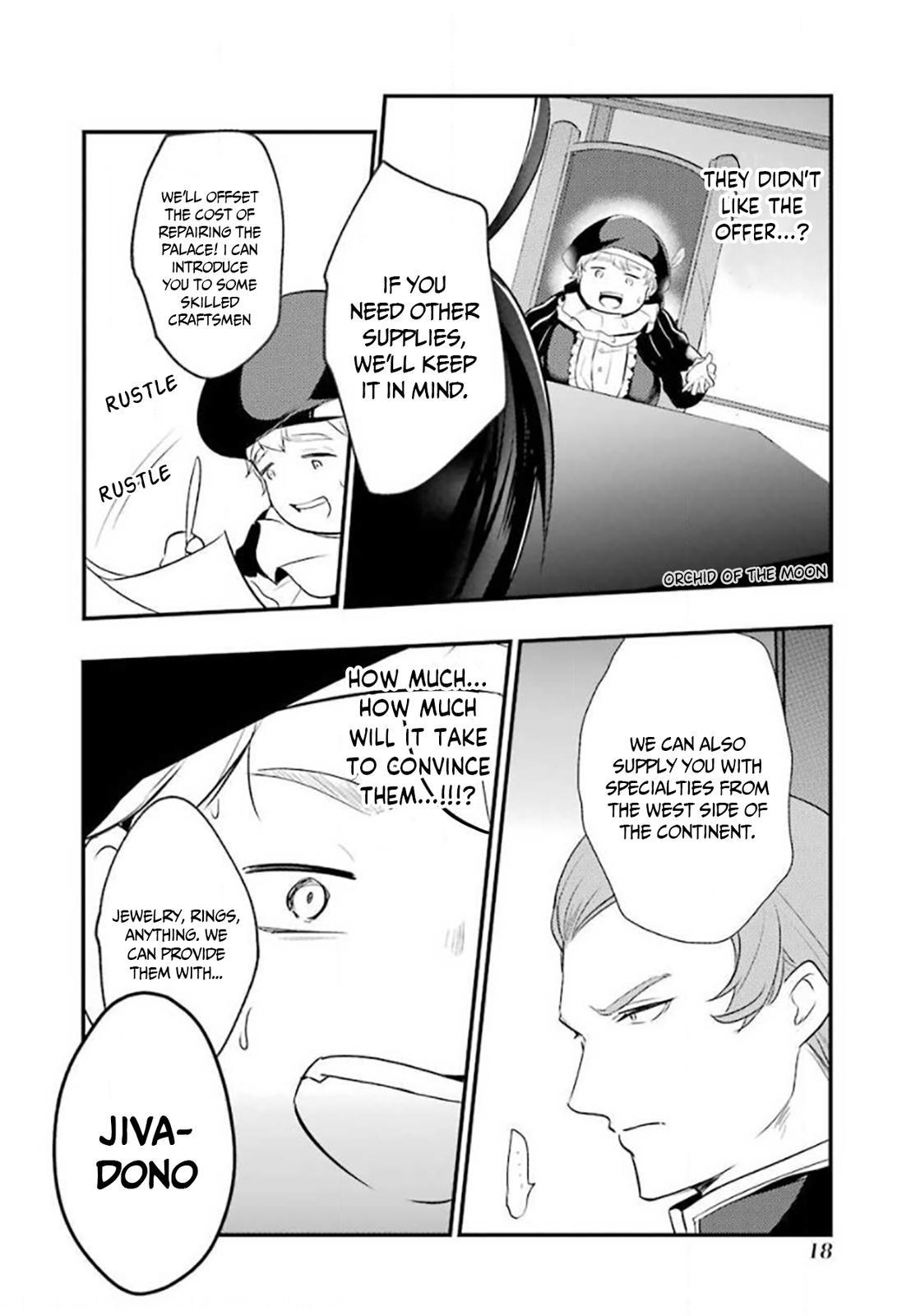 Page 4 of Chapter 17