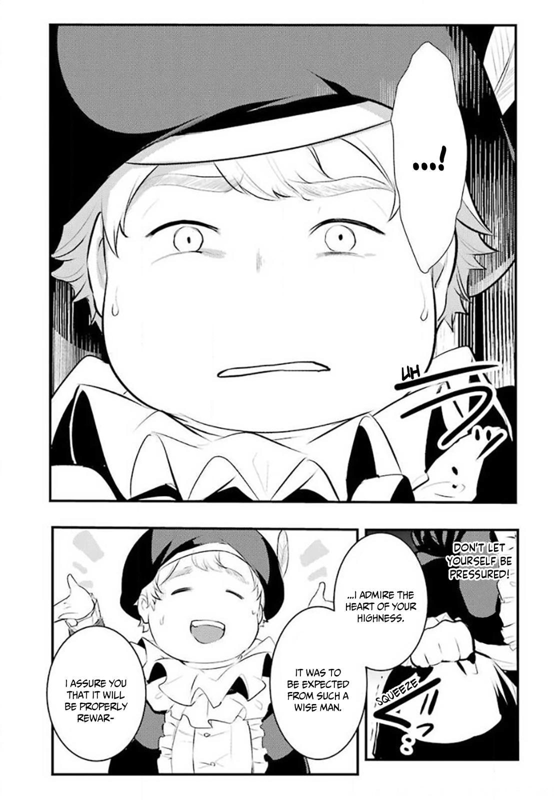 Page 7 of Chapter 17