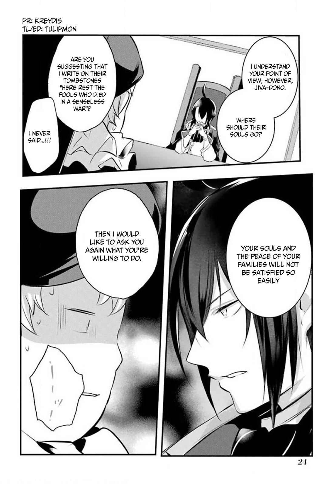 Page 10 of Chapter 17