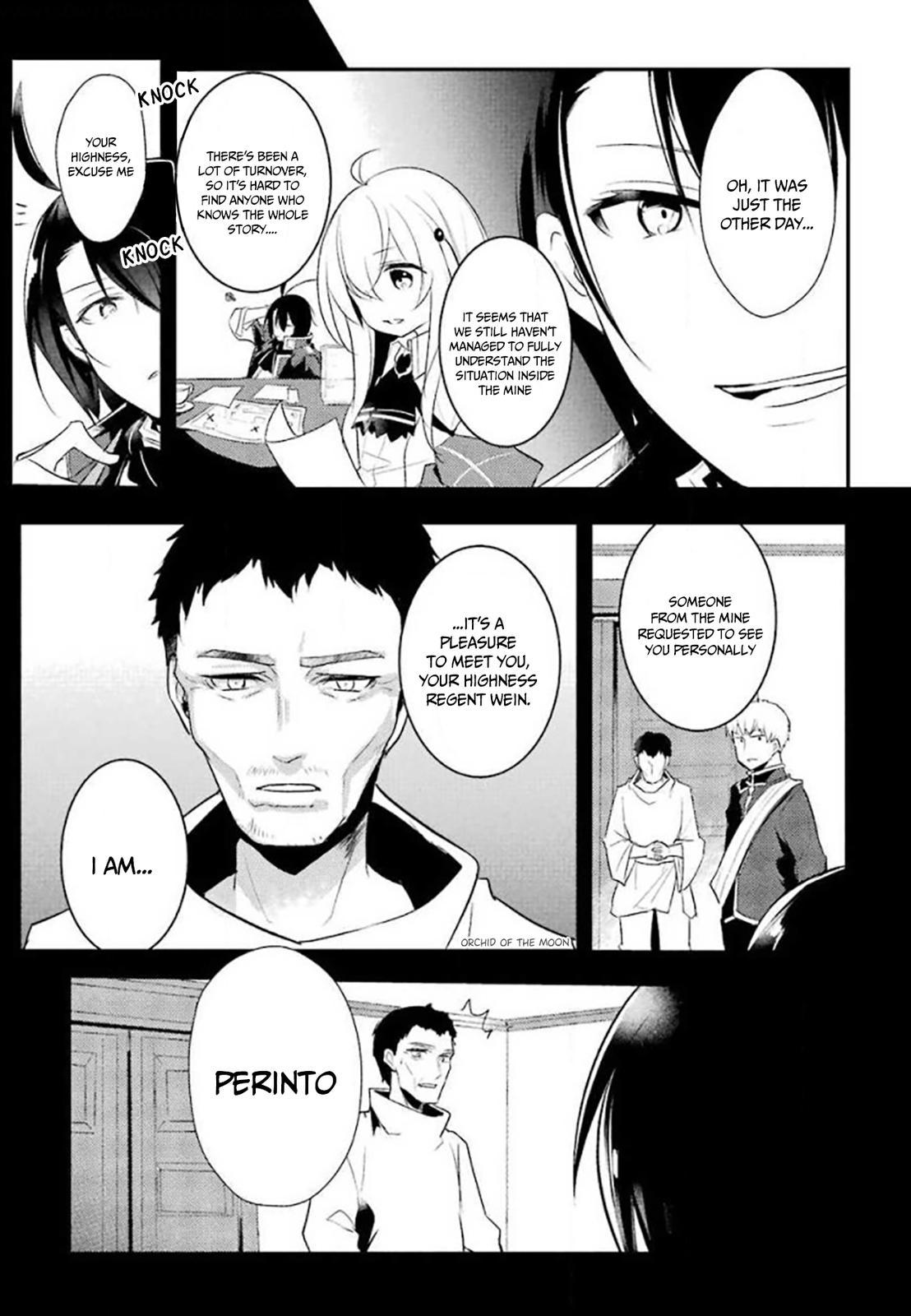 Page 3 of Chapter 18