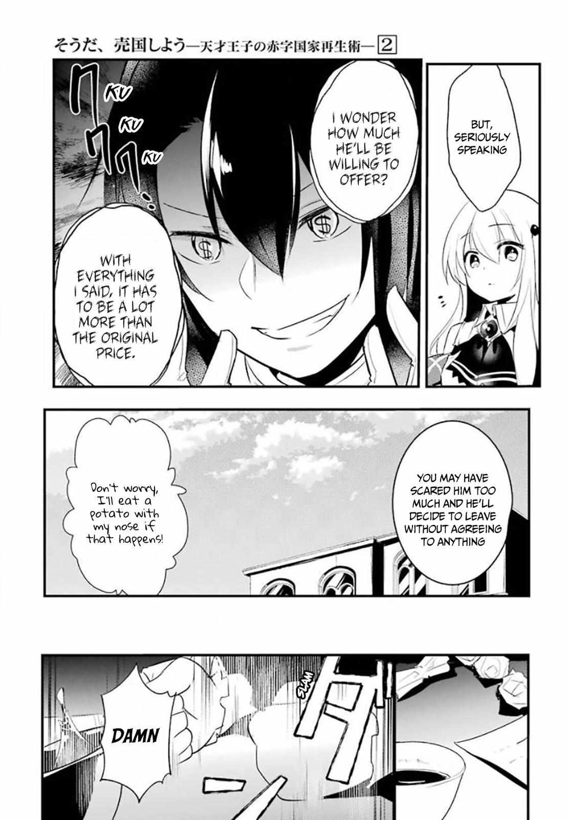 Page 10 of Chapter 18