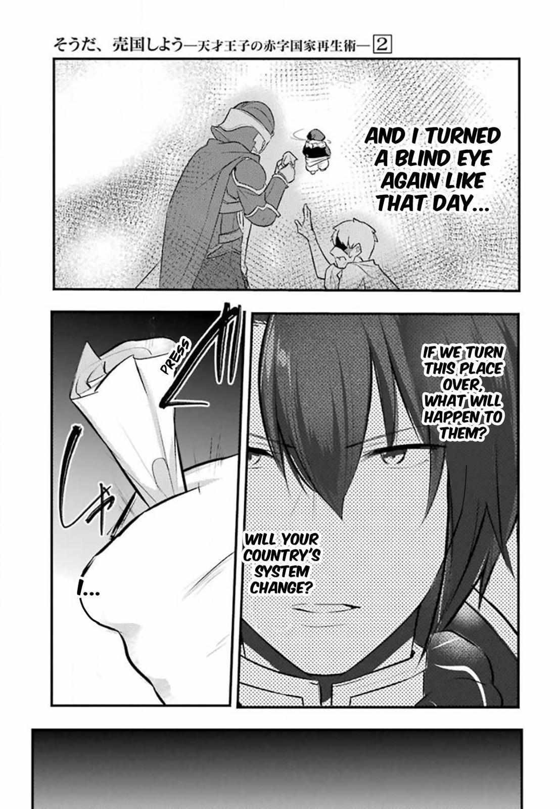 Page 12 of Chapter 18