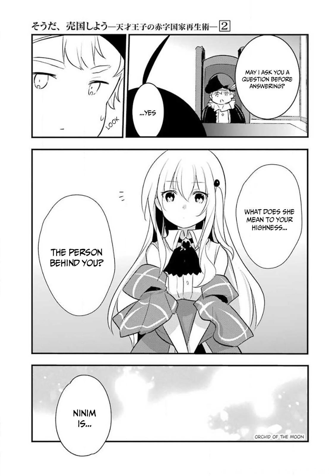 Page 2 of Chapter 19