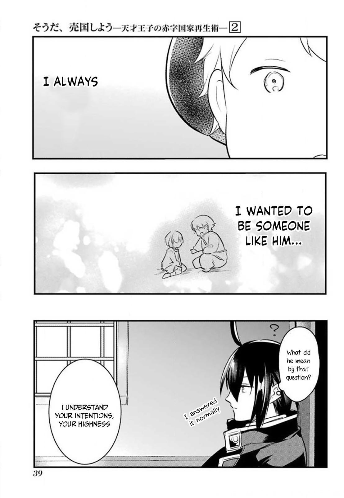 Page 4 of Chapter 19