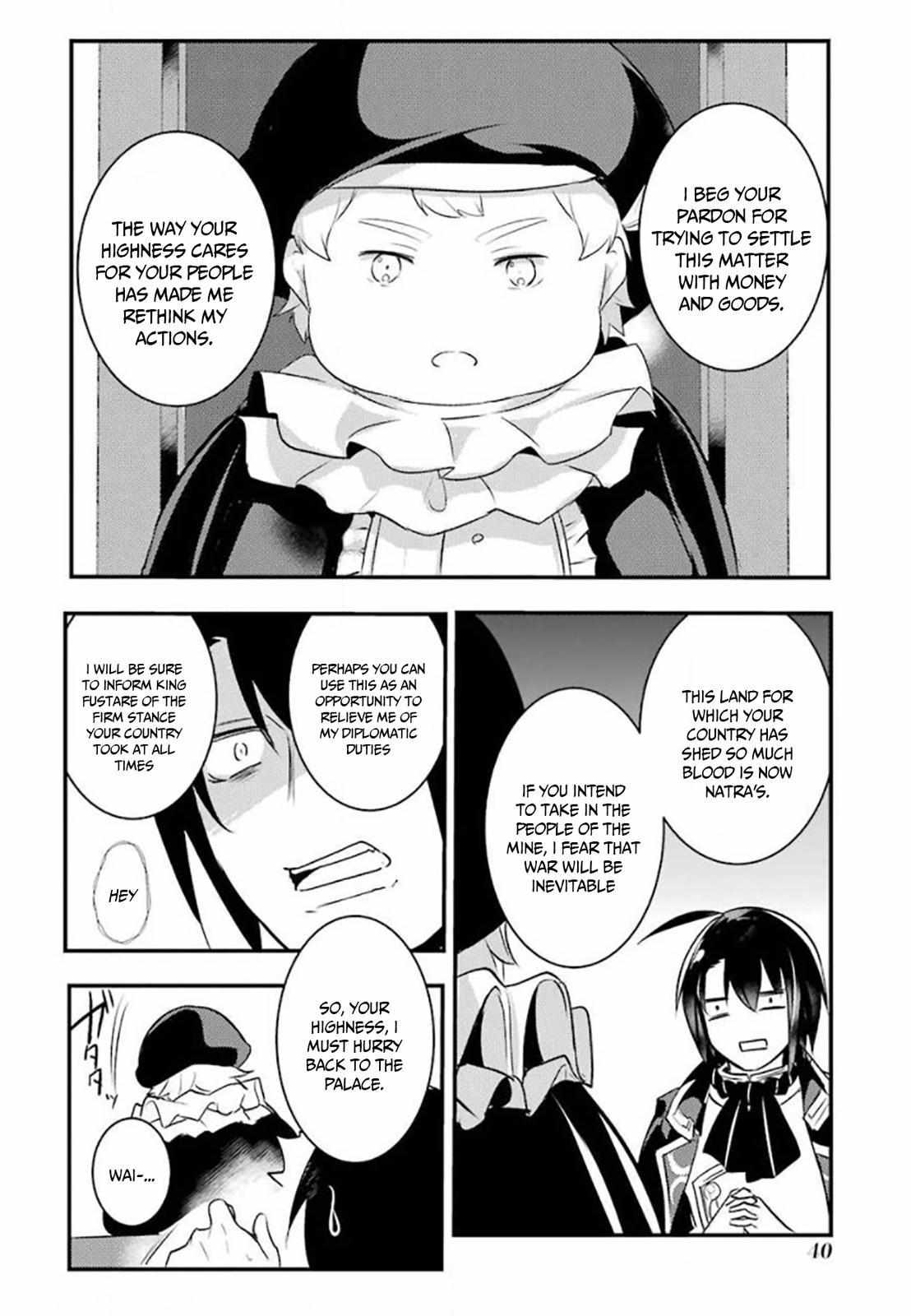 Page 5 of Chapter 19