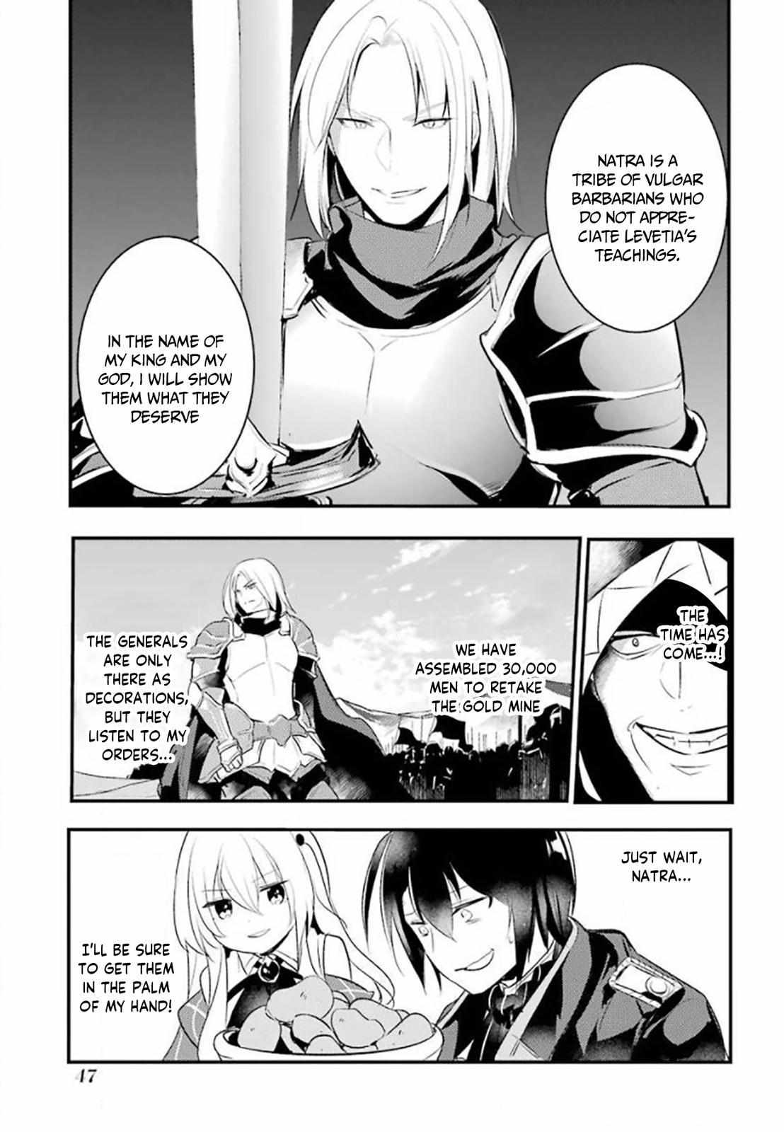 Page 12 of Chapter 19