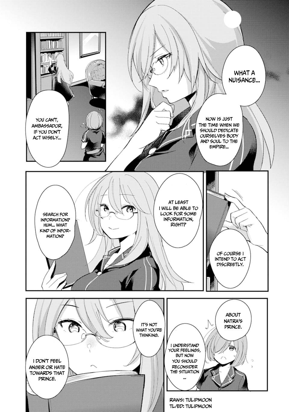 Page 1 of Chapter 2.4