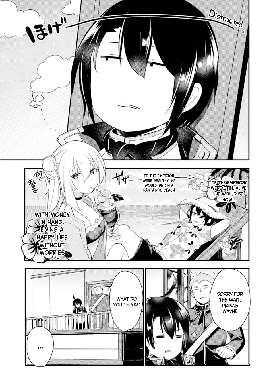 Page 3 of Chapter 2.4