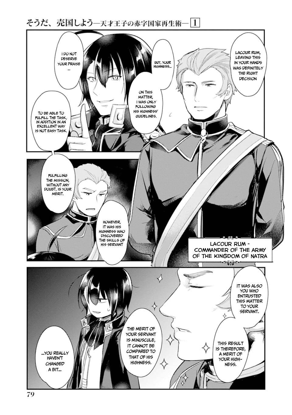 Page 5 of Chapter 2.4