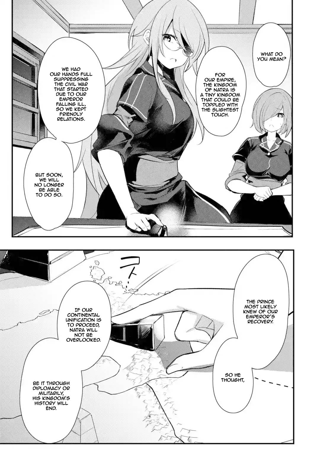 Page 3 of Chapter 2.2