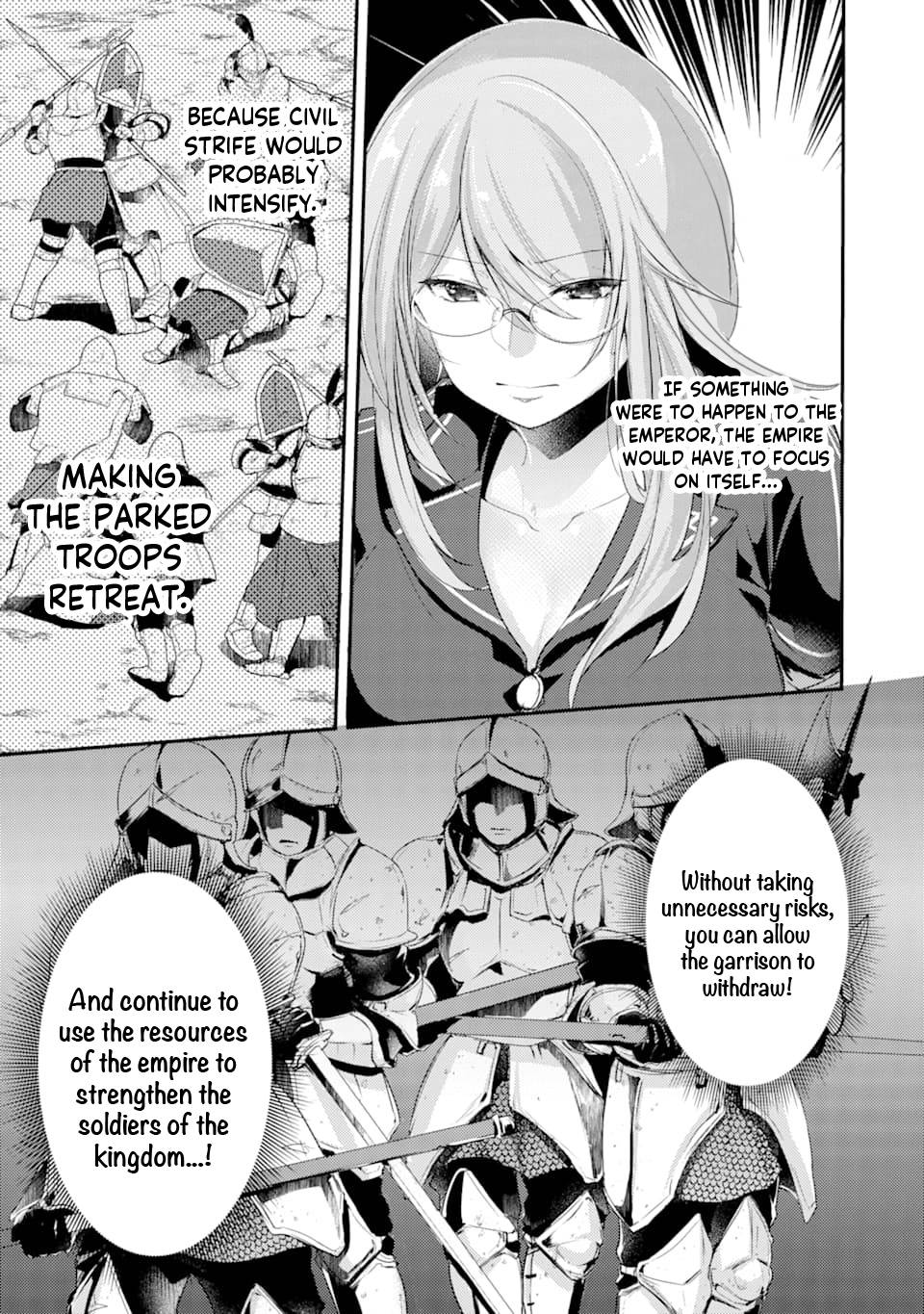 Page 5 of Chapter 2.3