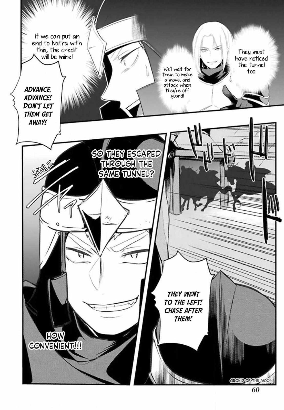 Page 3 of Chapter 21