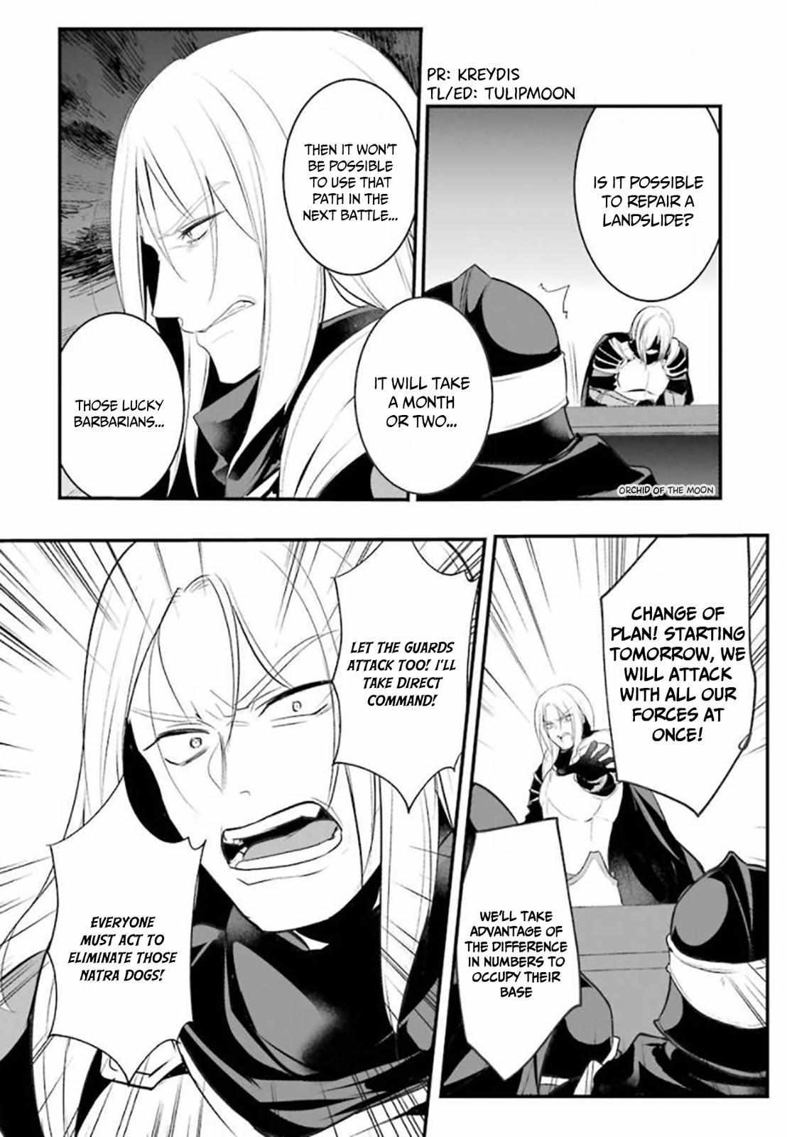 Page 7 of Chapter 21