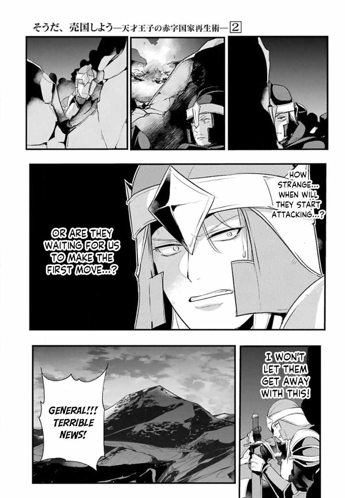 Page 6 of Chapter 22