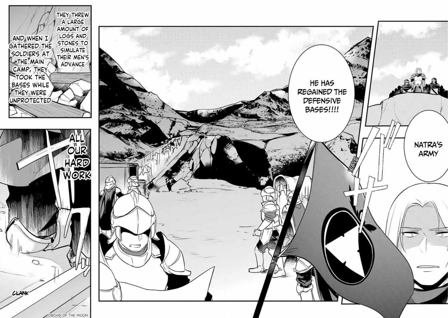 Page 7 of Chapter 22