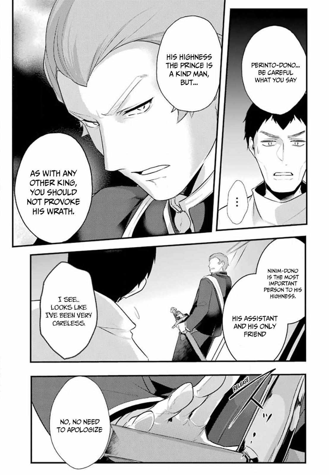 Page 13 of Chapter 22