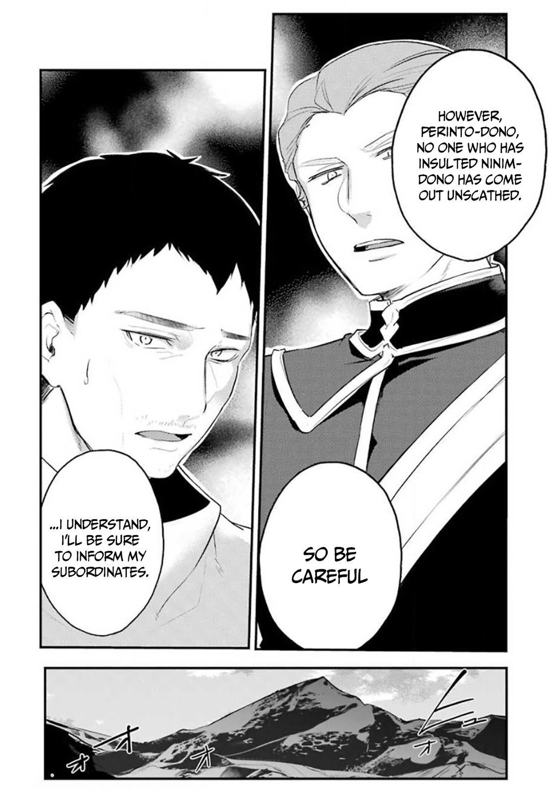 Page 14 of Chapter 22