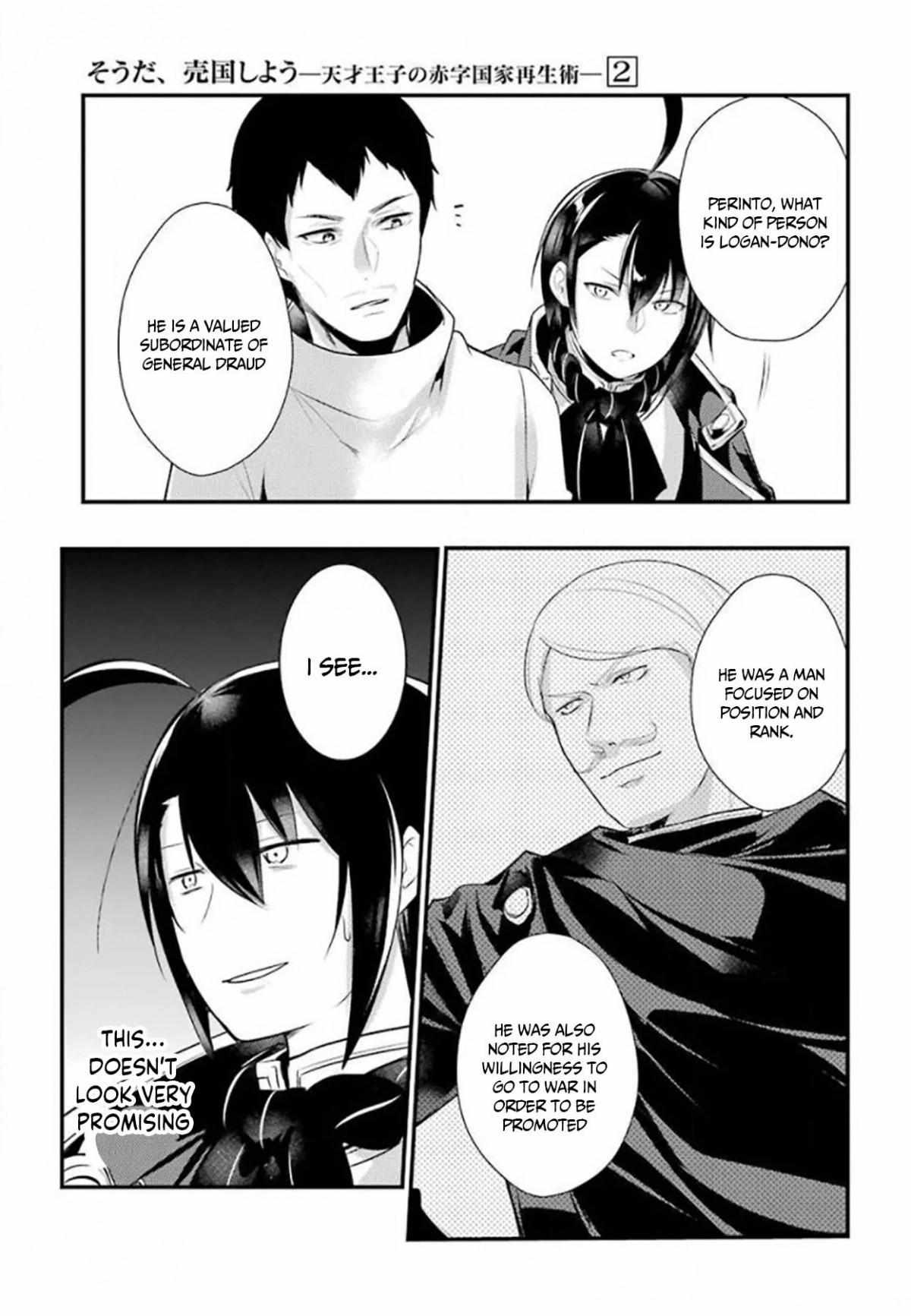 Page 7 of Chapter 23