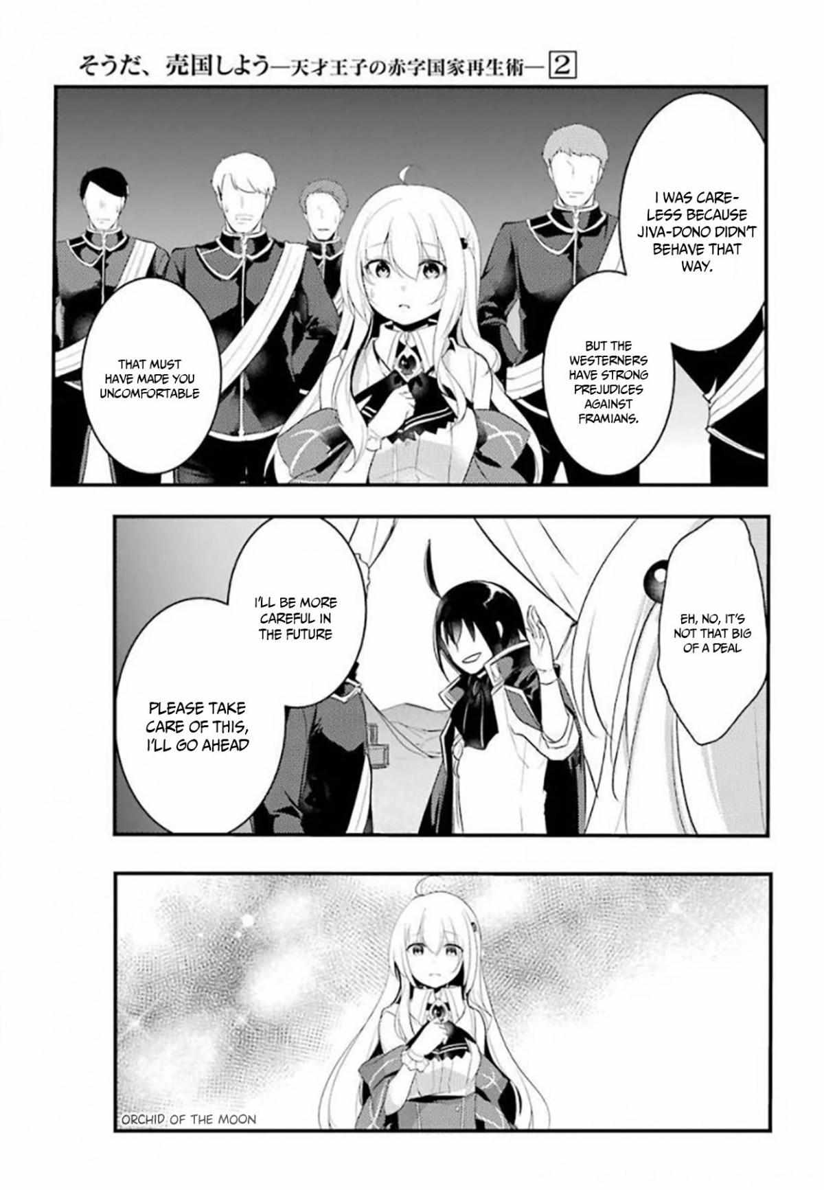 Page 3 of Chapter 24
