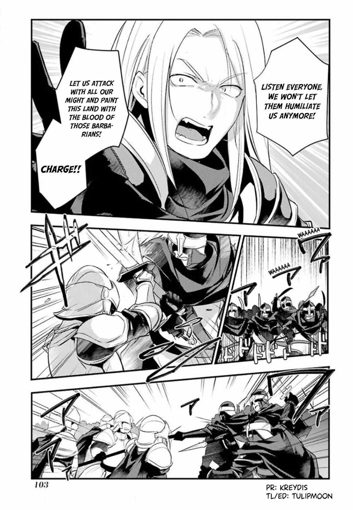 Page 2 of Chapter 25