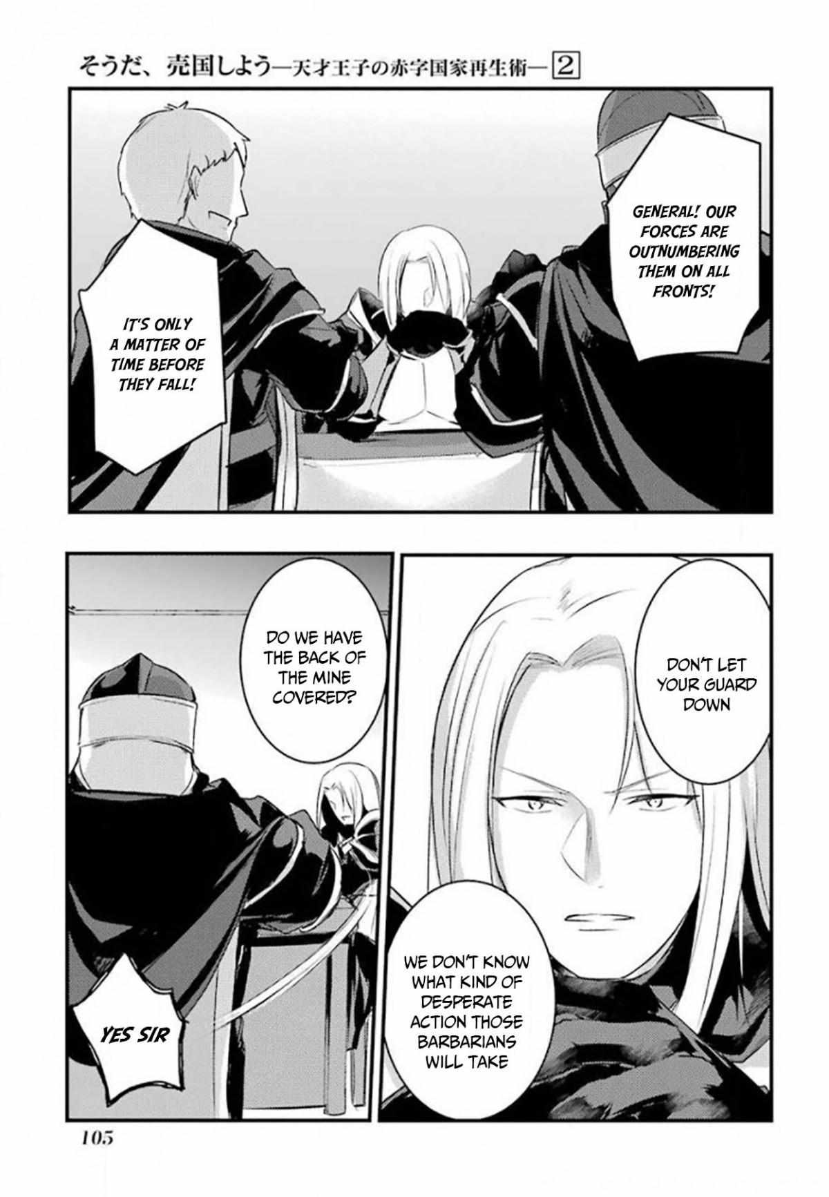 Page 4 of Chapter 25