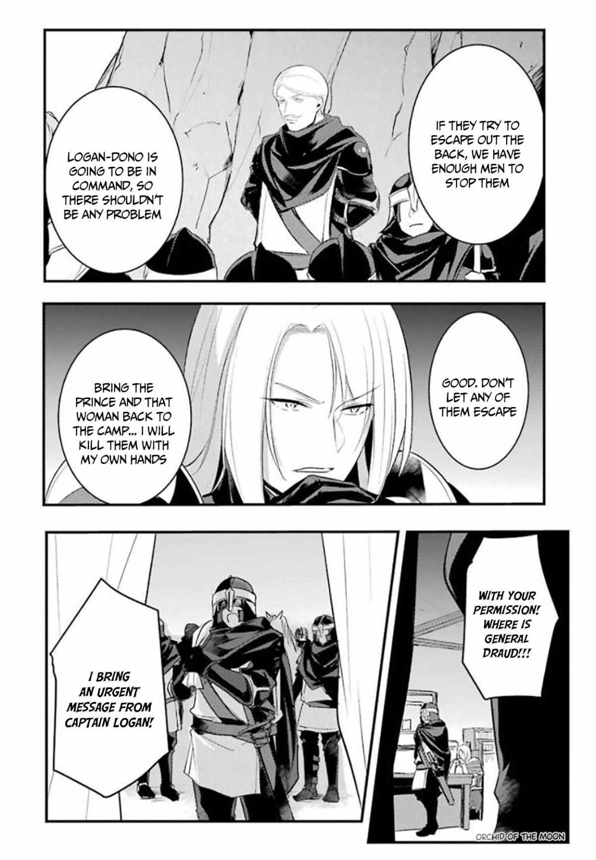 Page 5 of Chapter 25