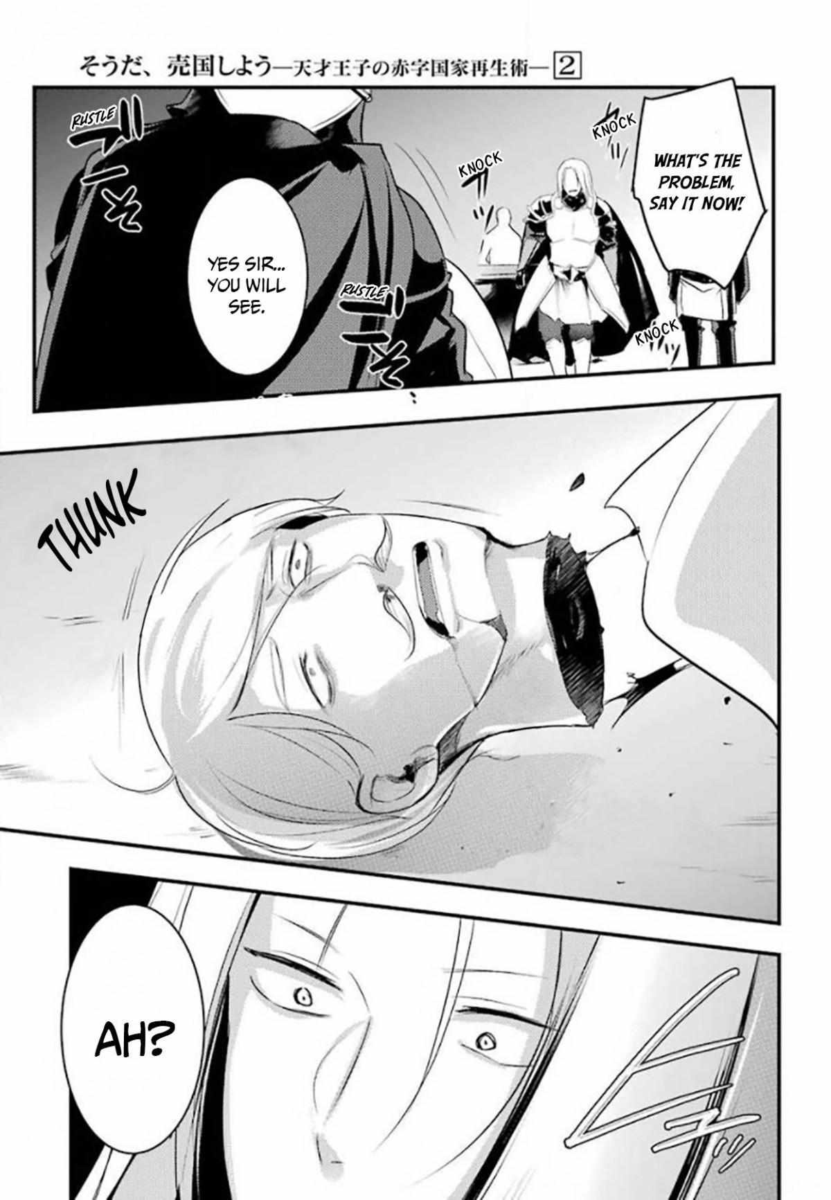 Page 6 of Chapter 25