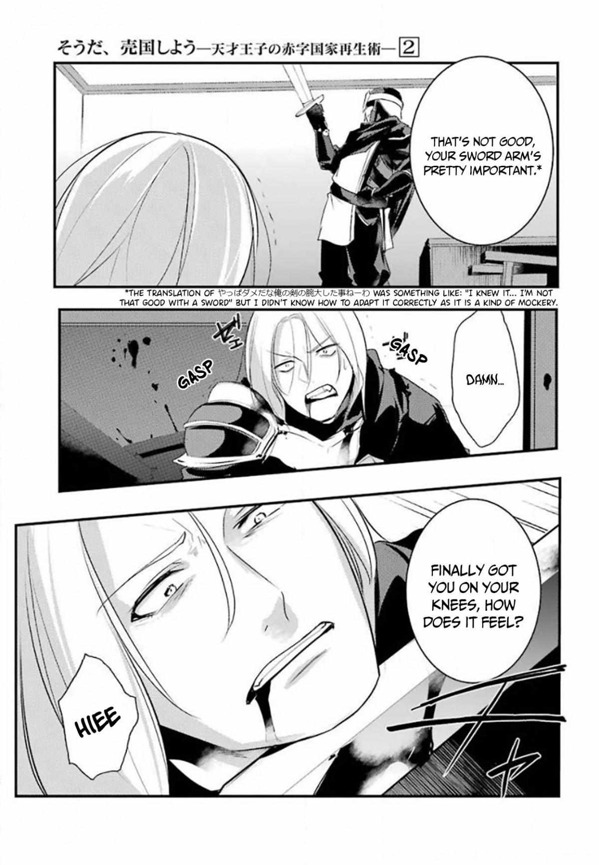 Page 8 of Chapter 25